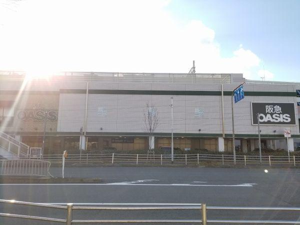 阪急オアシス北千里店 930m 寫真撮影日：2024-10-03