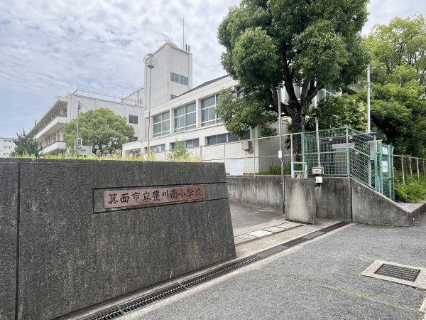 箕面市立豊川南小學校 650m 寫真撮影日：2024-06-30
