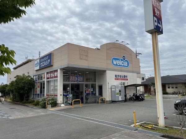 ウエルシア箕面小野原西店 170m 寫真撮影日：2024-06-30