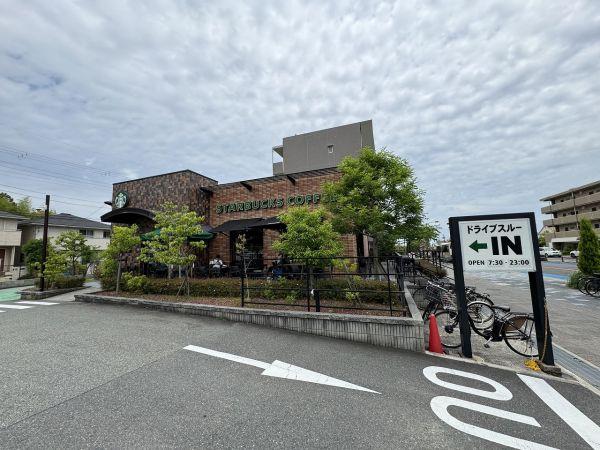 スターバックスコーヒー箕面小野原店 120m 寫真撮影日：2024-06-30