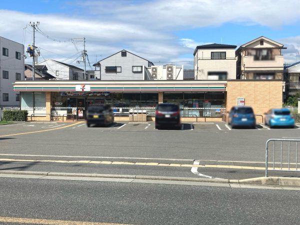 セブンイレブン高槻城南町２丁目店 670m 寫真撮影日：2024-12-14
