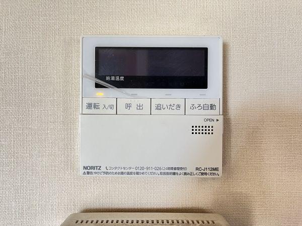 発電?溫水設備 給湯設備  寫真撮影日：2025-04-28