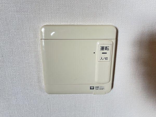 冷暖房?空調設備 床暖房設備  寫真撮影日：2025-04-28