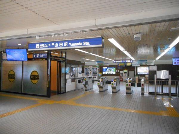 大阪モノレール本線山田駅 1100m 寫真撮影日：2025-04-28