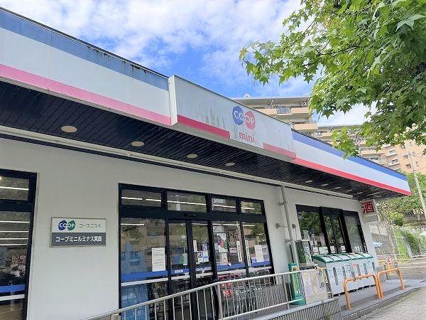 コープミニルミナス箕面 390m 寫真撮影日：2024-07-26