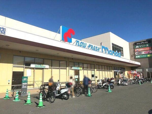 マンダイ高槻大塚店 590m 寫真撮影日：2025-03-15