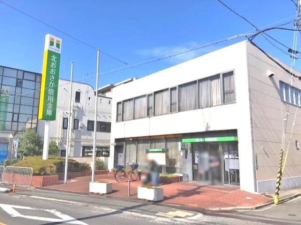 北おおさか信用金庫津之江支店 1100m 寫真撮影日：2025-03-21 