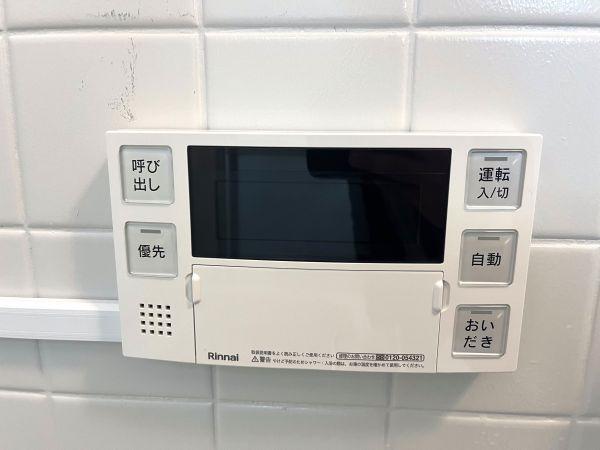 その他設備 追い炊き機能  寫真撮影日：2025-05-02
