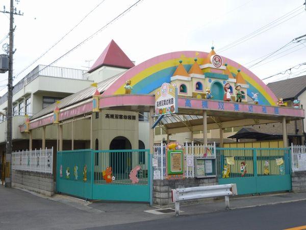 高槻雙葉幼稚園 640m 寫真撮影日：2025-03-01