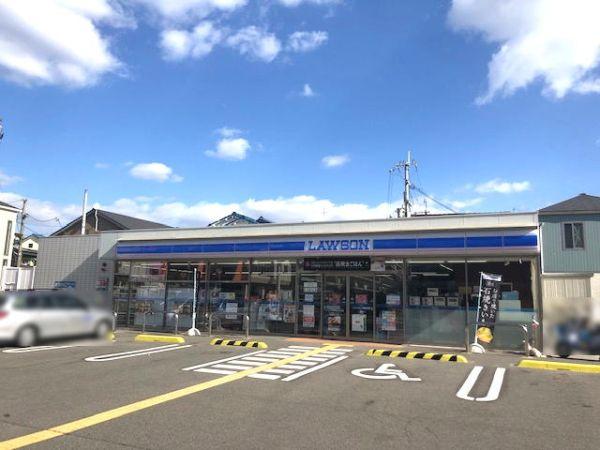 ローソン高槻野田二丁目店 130m 寫真撮影日：2025-03-01