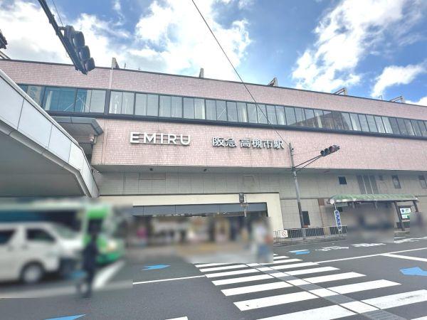 阪急京都線高槻市駅 1440m 寫真撮影日：2025-03-01