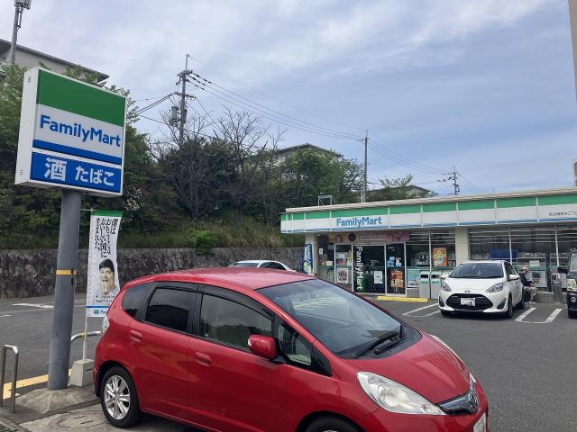 ファミリーマート泉北晴美臺三丁店 1430m 寫真撮影日：2025-06-09