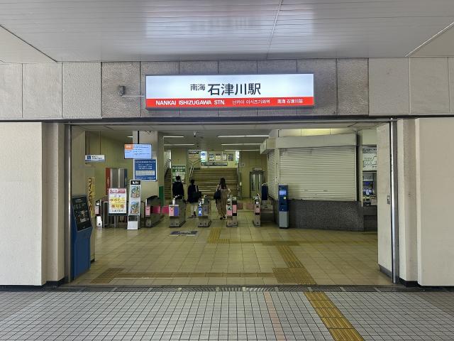 南海本線「石津川」駅 270m 寫真撮影日：2025-05-30