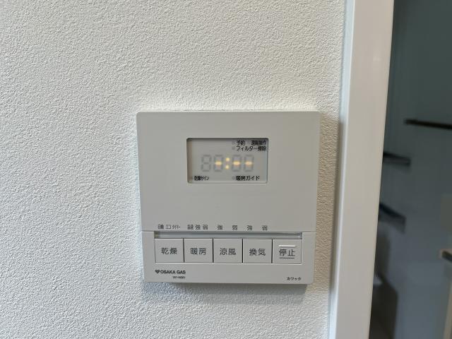 発電?溫水設(shè)備 浴室乾燥機(jī)  寫真撮影日：2025-06-29