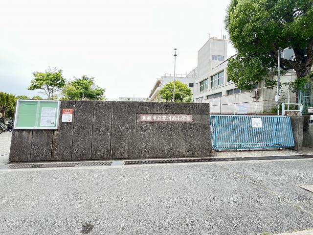 箕面市豊川南小學(xué)校 830m 寫真撮影日：2025-06-29