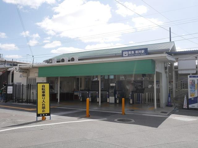 阪急箕面線桜井駅 1120m 寫真撮影日：2025-07-04
