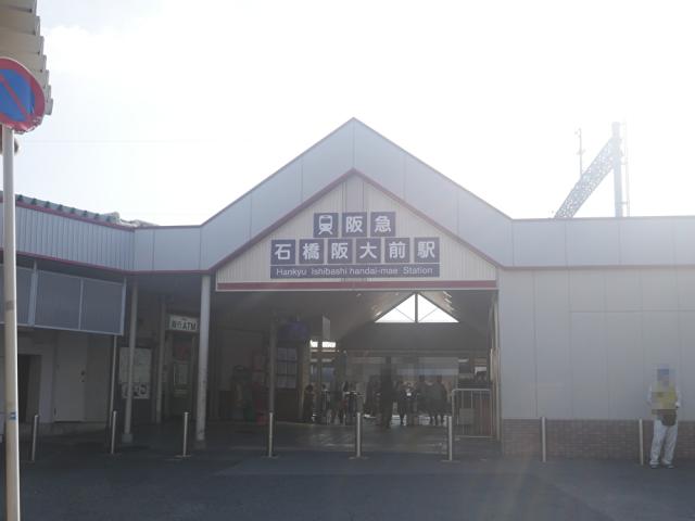 阪急寶塚線石橋阪大前駅 1860m 寫真撮影日：2025-07-04