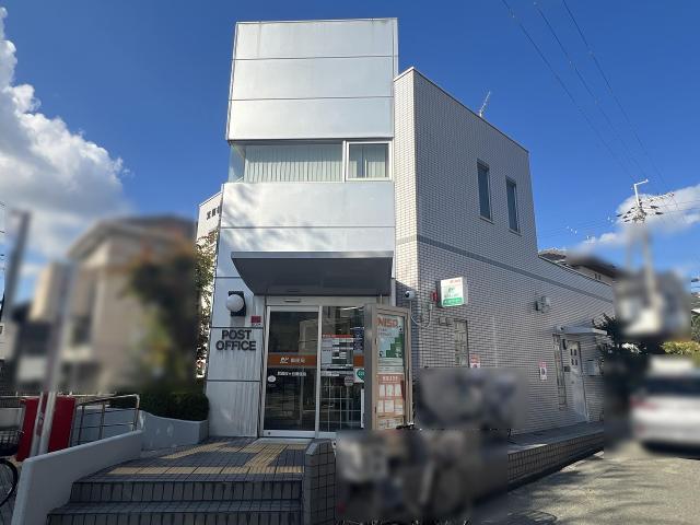 箕面桜が丘郵便局 440m 寫真撮影日：2025-07-04