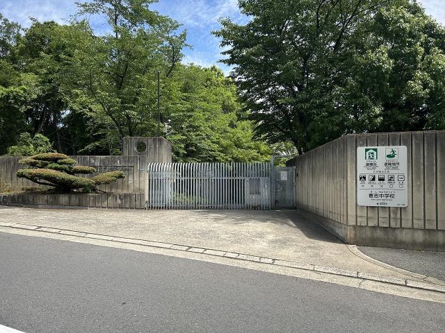 8.	富田林市立喜志中學校 1050m 寫真撮影日：2025-06-23