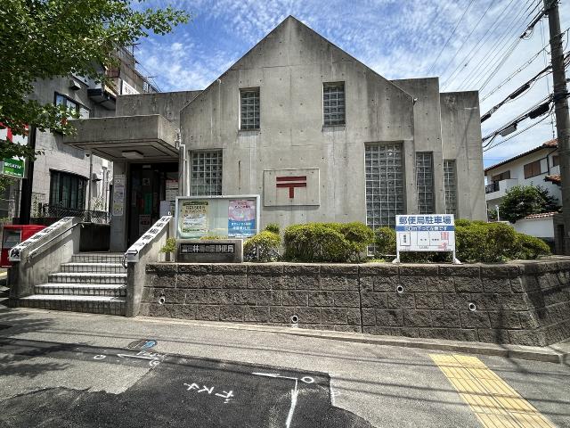 富田林梅の里郵便局 550m 寫真撮影日：2025-06-23