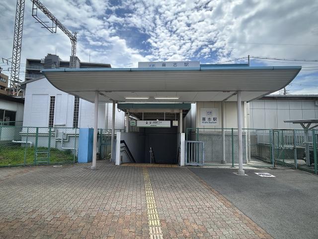 近鉄長野線「喜志」駅 1800m 寫真撮影日：2025-06-23