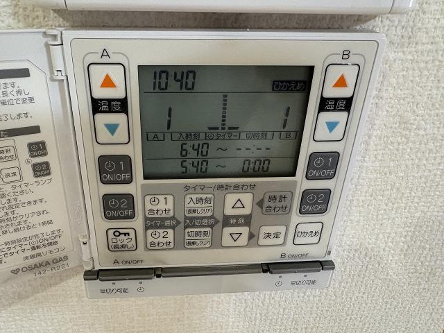 冷暖房?空調設備 浴室乾燥機  寫真撮影日：2025-08-01