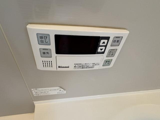発電?溫水設備 発電?溫水設備  寫真撮影日：2025-08-01