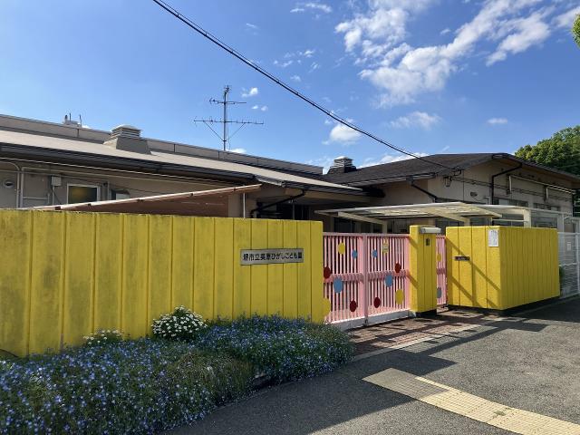 市立美原ひがしこども園 250m 寫真撮影日：2025-09-05