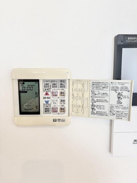 冷暖房?空調(diào)設(shè)備 床暖房リモコン  寫真撮影日：2025-12-04