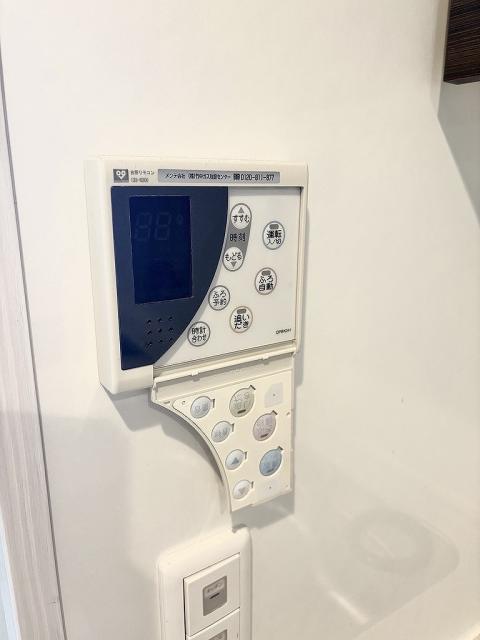 その他設(shè)備 臺所リモコン  寫真撮影日：2025-12-04