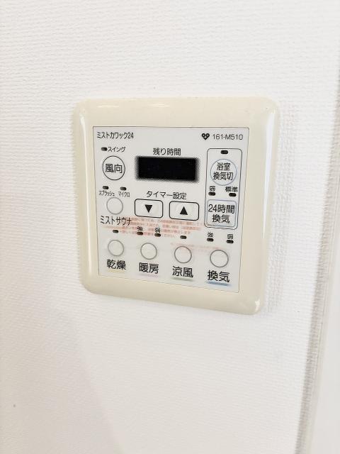 その他設(shè)備 お風(fēng)呂設(shè)備  寫真撮影日：2025-12-04