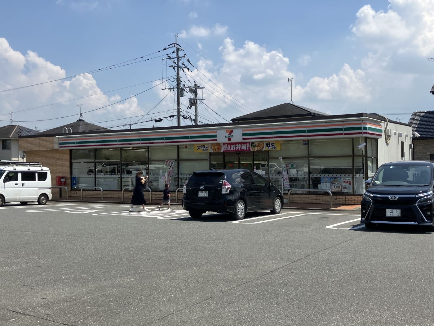 セブンイレブン鳥棲彌生が丘2丁目店まで徒歩5分