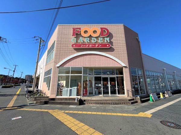 フードガーデン 戸塚安行駅店 550m 寫真撮影日：2024-11-08 