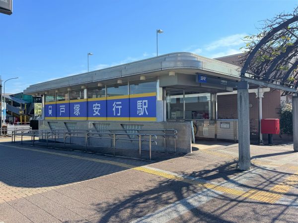 埼玉高速鉄道戸塚安行駅 450m 寫真撮影日：2024-11-08 