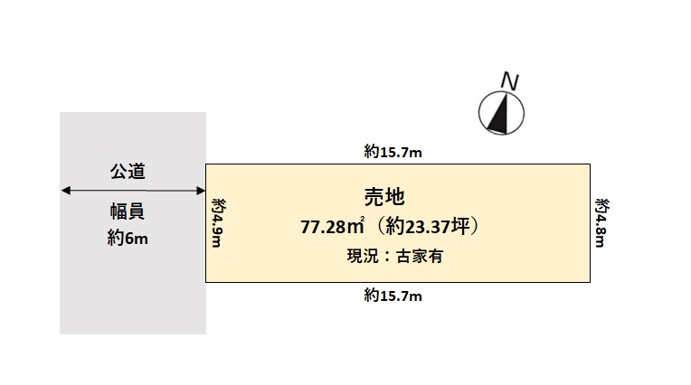 區畫図（図面と現況が異なる場合は現況を優先します。）
