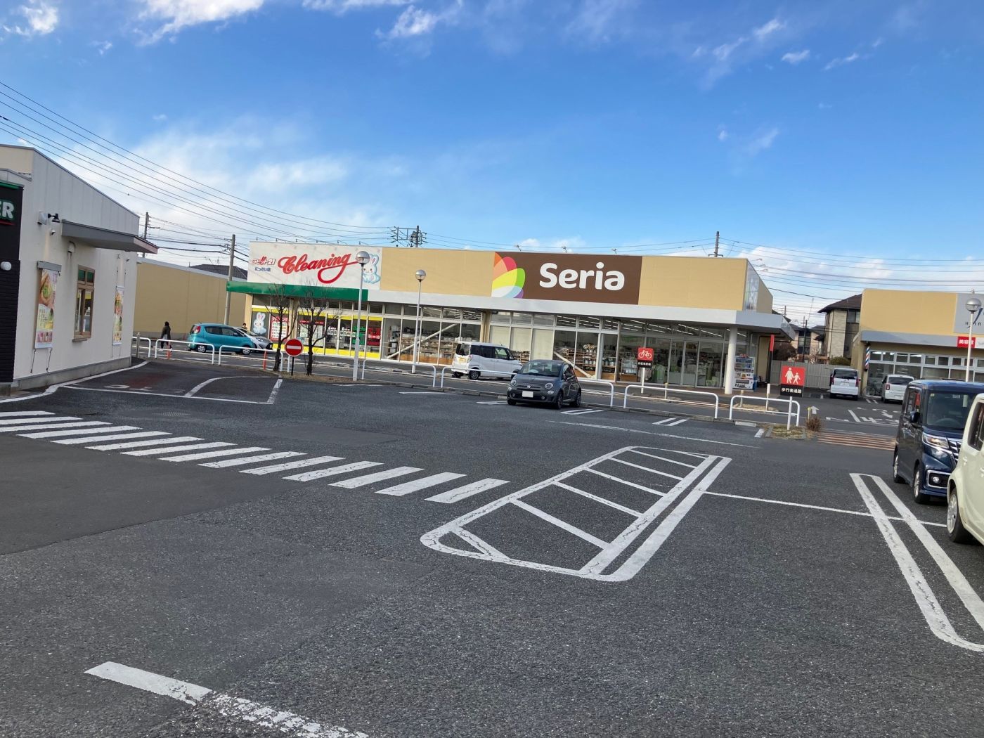 Seria坂戸入西店：徒歩3分