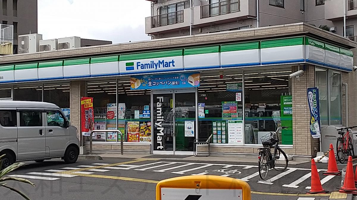 ファミリーマート 約650ｍ