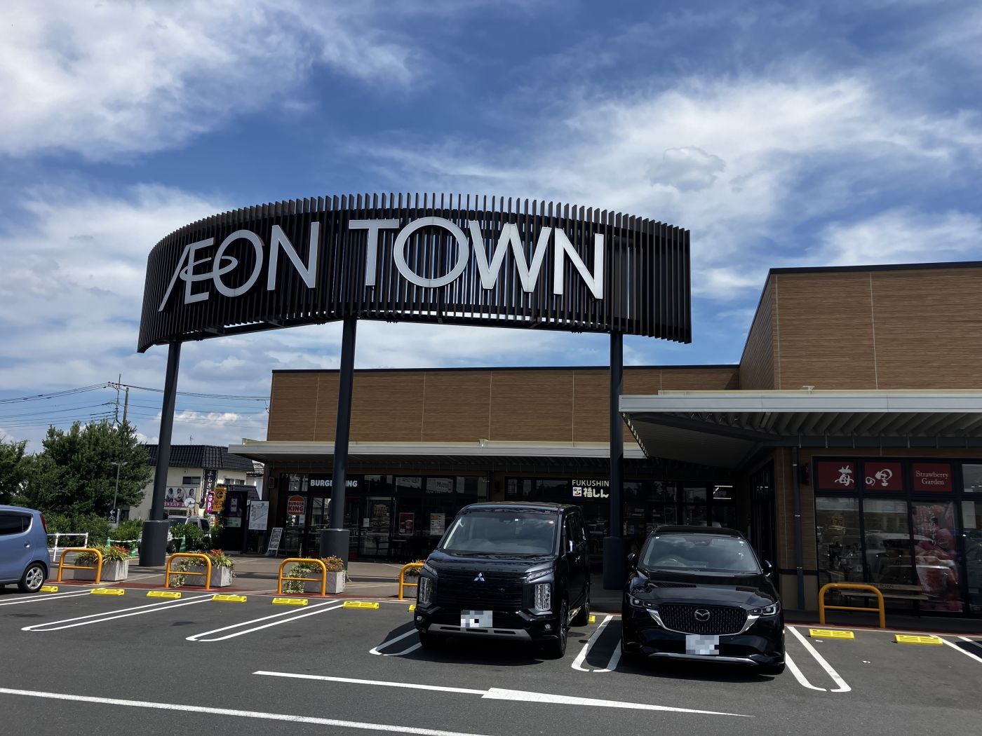 イオンタウン毛呂山店まで徒歩21分