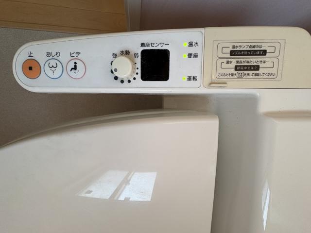 その他設備 トイレ  寫真撮影日：2025-11-30