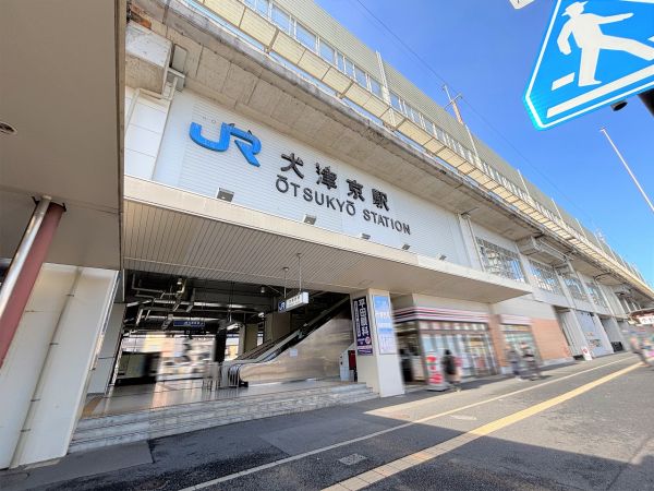 JR湖西線大津京駅 880m