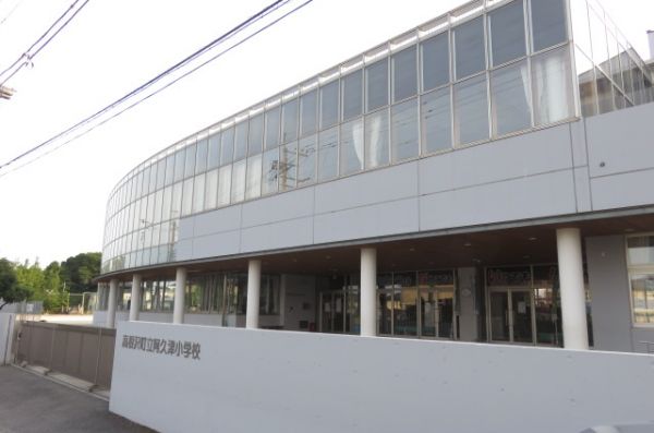 阿久津小學校 1700m 寫真撮影日：2024-06-09 