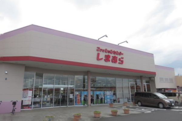 ファッションセンターしまむらゆいの杜店 1100m 寫真撮影日：2024-07-12 