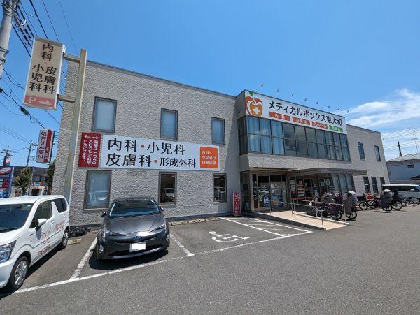メディカルボックス東大和 160m 寫真撮影日：2024-06-15