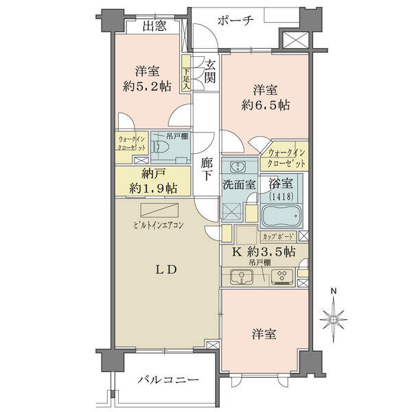 陽光注ぐ南向きバルコニー付き住戸。納戸や2箇所のウォークインクローゼット等、収納豊富な間取りです。