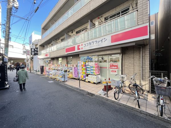 ココカラファイン千歳船橋店 450m 寫真撮影日：2024-12-17 