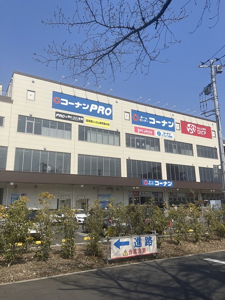 ロピア田無店?コーナン西東京田無店まで約400m