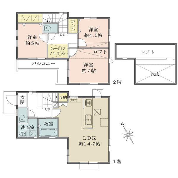 全居室に収納有。陽(yáng)當(dāng)りの良い南向きバルコニー付きです。トイレは、1?2階に設(shè)けられています。