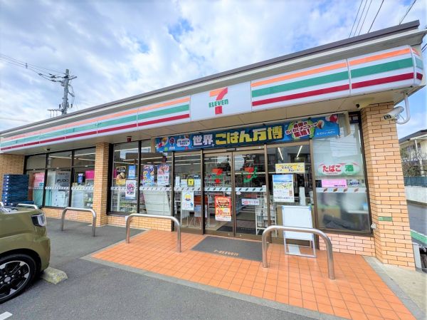 セブンイレブン世田谷祖師ヶ谷5丁目店　 400m 寫真撮影日：2025-04-07 