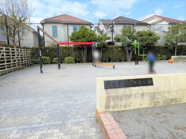 世田谷區立塚戸公園　 160m 寫真撮影日：2025-04-07 