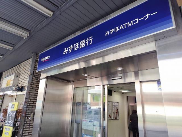 みずほ銀行大森支店 230m 寫真撮影日：2025-07-27
